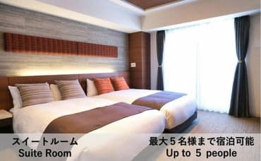 【大阪萬博推薦】LUXCARE飯店｜谷町四丁目站步行3分/近大阪城-3